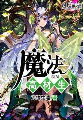 突出常态长效深化落实中央八项规定精神
