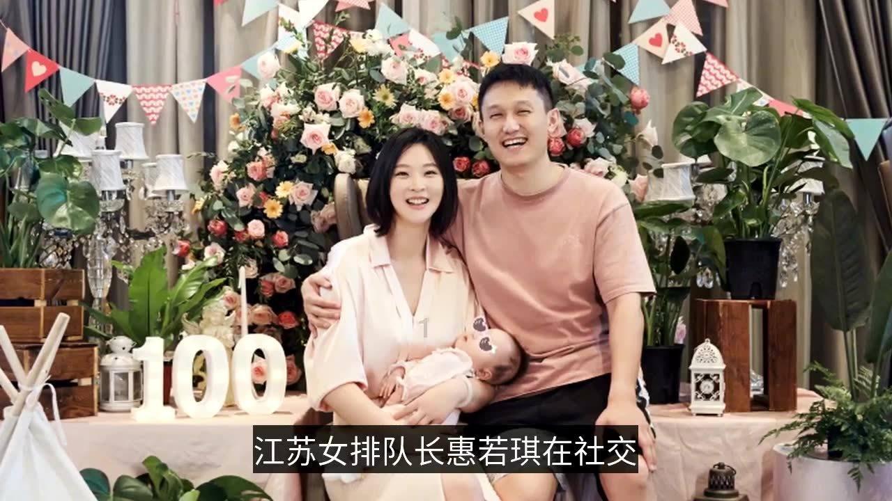 女孩们的自由行