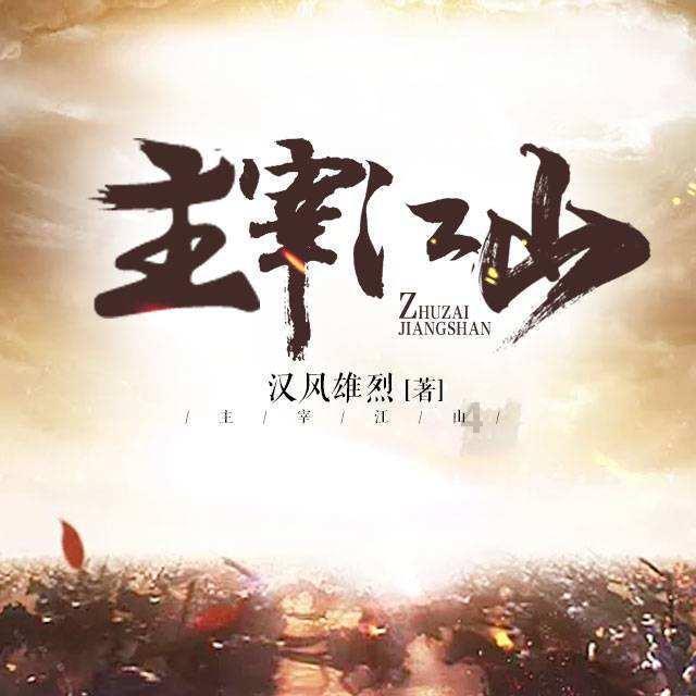 金融监管总局李云泽:中国金融业开放的大门将越开越大