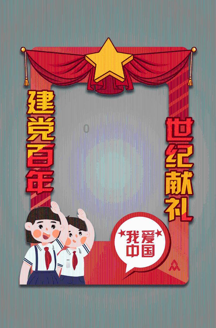 绝地求生坦克版2